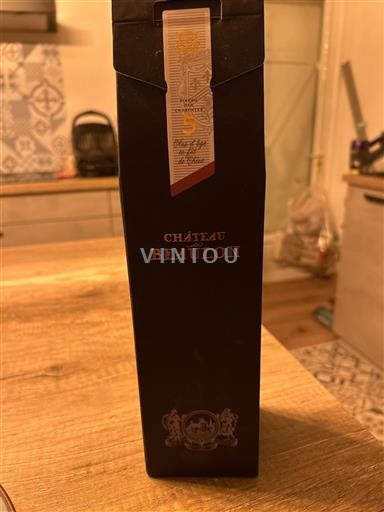 Poitou-Charentes Pineau des Charentes Château Beaulon 5 ans Senza annata