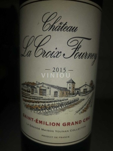 Bordo Сент-Емилион Гранд Кру Grand Cru Château La Croix Fourney 2015