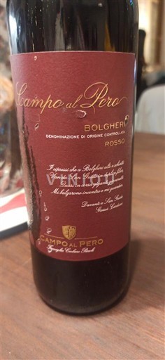 Toscana Bolgheri Campo al Pero 2021