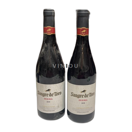 Catalonia Catalunya Torres Sangre de Toro 2018