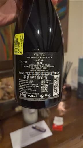 Vénétie Veneto Col dovigo 2021