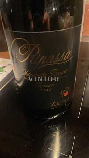 Veneto Валполичела Рипасо Zenato Ripassa 2021