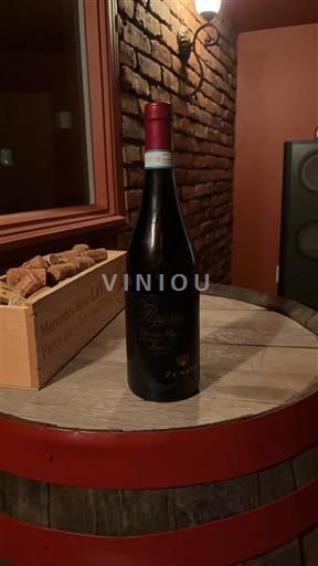 Wines of Veneto Valpolicella Ripasso Zenato Ripassa 2021