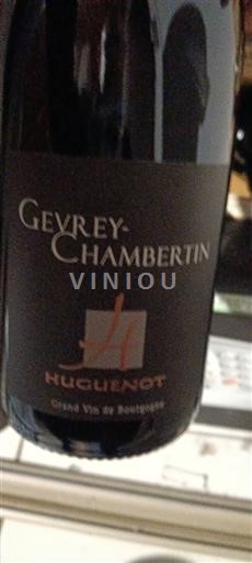 Бургундія Gevrey-Chambertin Huguenot 2023