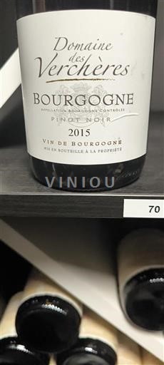 Bourgogne Domaine S Verchères Pinot Noir 2015