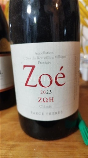 Roussillon Côtes du Roussillon Villages Parcé Frères Zoé Classic 2023