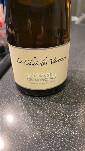 Loirevallei Touraine-Chenonceaux Le Chai des Varennes 2023