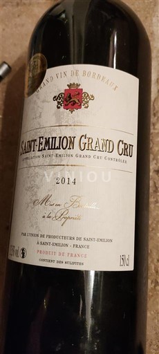 Бордо Сент-Емільйон Гран Крю Union de Producteurs de Saint-Emilion 2014