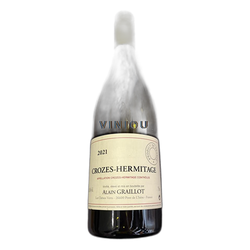 Campanie Taurasi Feudi di San Gregorio Taurasi 2020