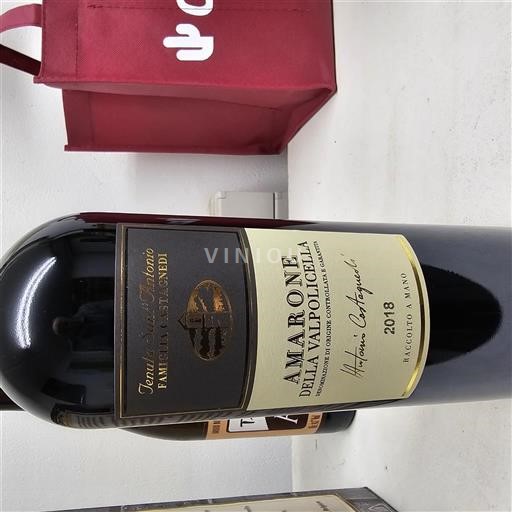 Benecija Amarone della Valpolicella Famiglia Antonio Castagnegi 2018