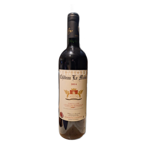 Bordeaux Côtes-de-Bordeaux Château Le Maine 2014
