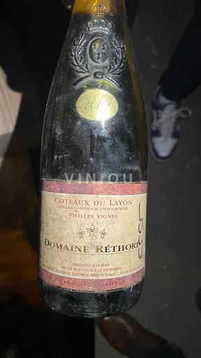 Loire-dalen Coteaux-du-layon Domaine Réthoré Vieilles Vignes 2002