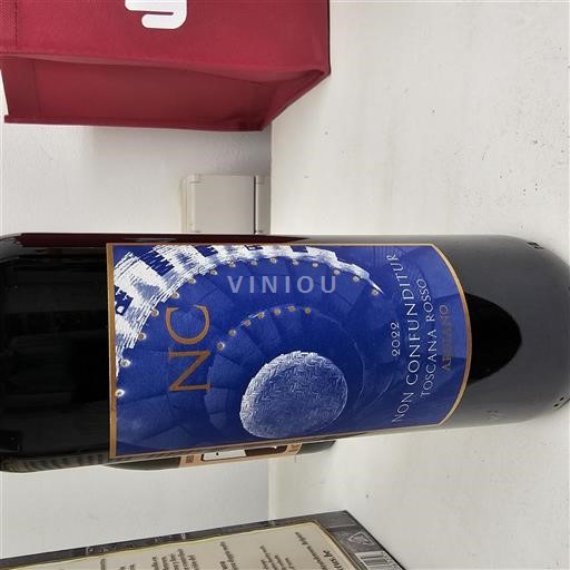 Toscane Niet gespecificeerd Non Confunditur NC Arigiano 2022