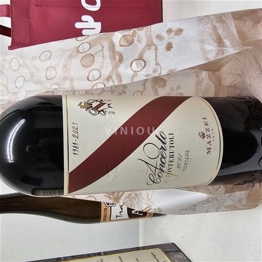 Toscana Non specificato Mazzei Concerto di Fonterutoli 2021