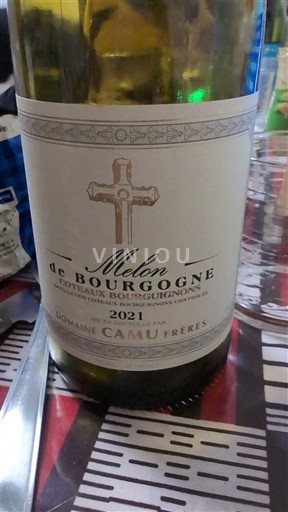 Bourgogne Bourgogne skråninger Domaine Camu Frères 2021