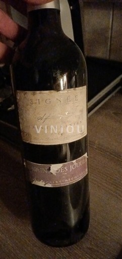 Languedoc Saint-Chinian Domaine S Jougla Signée 2005