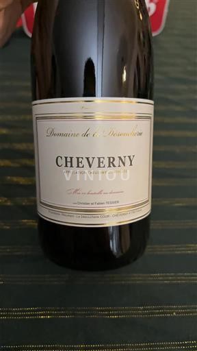 Loire Valley Cheverny Domaine La Desoucherie Non-Vintage