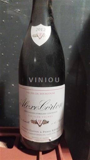 Burgundsko Morey-saint-denis Domaine Gavignet-Bethanie Vieilles Vignes 2012