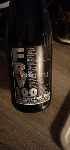 Beaujolais Jean-Paul Brun FRV100 2015
