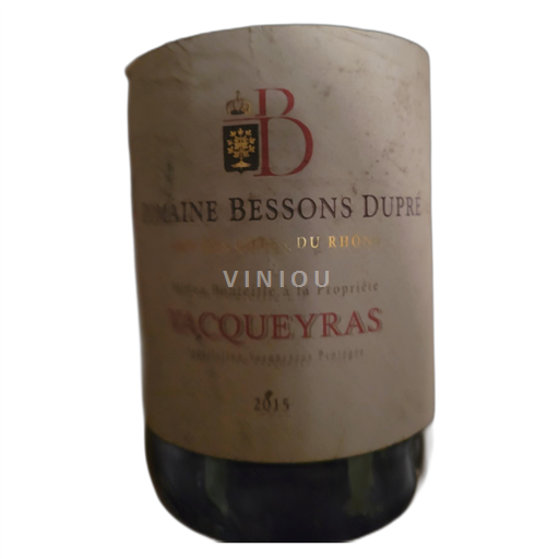 Bourgogne Mâcon et mâcon-villages Domaine Besson-Dupré 2015
