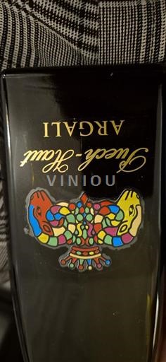 Piamonte No especificado Neck-Hell Sin añada