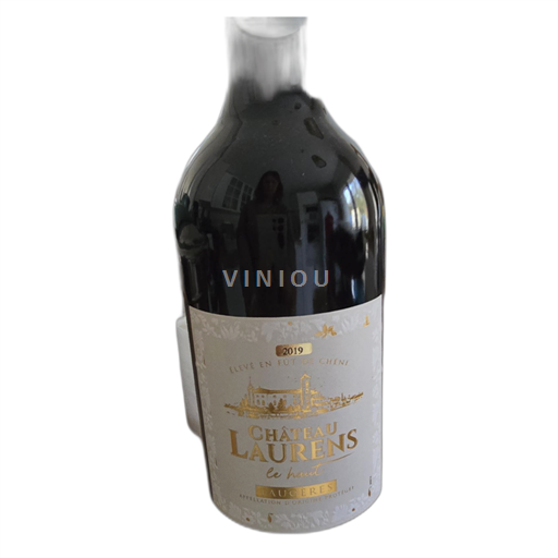 Languedoc Faugères Chateau Laurens Icke årgångsbetecknad