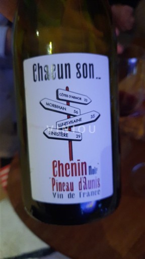 Loire-dalen Ikke specificeret Chacun Son 2023