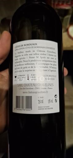 Bordeaux Côtes de Bordeaux Château Gravelines M spirit 2012