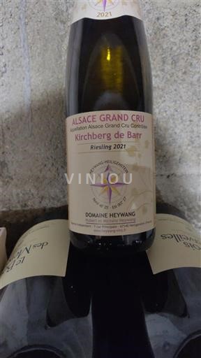 Elsass Riesling Grand Cru Domaine Heywang Kirchberg de Barr 2021