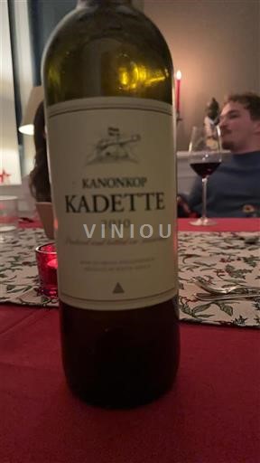 Kustområdet Stellenbosch Kanonkop Kadette 2010