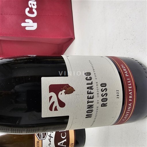 Vénétie Montello Rosso Cantina Fratelli Pardi 2022