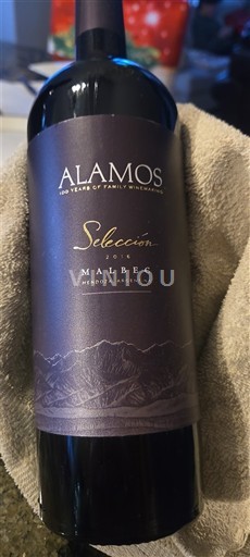 Mendoza Alamos Selección 2016