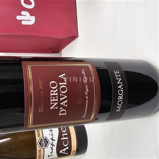 Sicile Sicilia Morgante Nero d'Avolo 2020