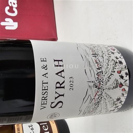 Alpes và các vùng Rhodanien Ardèche Verset A & E Syrah 2023