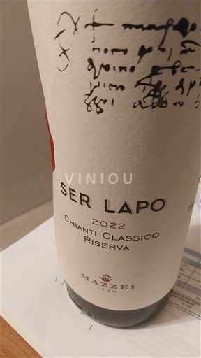 Toscana Chianti Mazzei Ser Lapo 2022