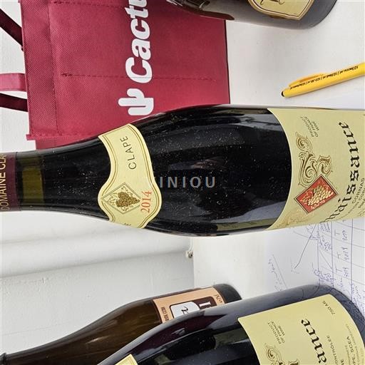 Rhône-dalen Cornas Domaine Clape 2014