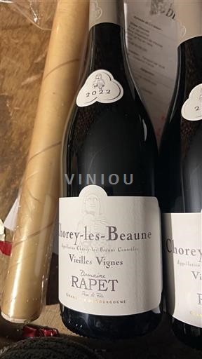 Borgonha Chorey-lès-Beaune Domaine Rapet Vieilles Vignes 2022