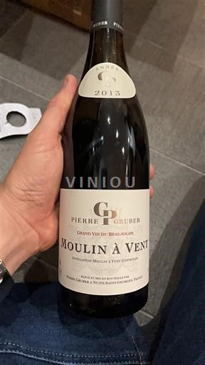 Beaujolais Moulin-à-vent Pierre Gruber 2013