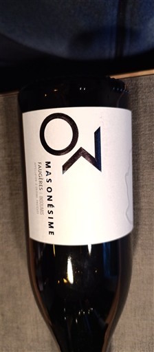 Languedoque Faugères Mas Onésime 2023