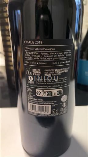 Lounais-Ranska Buzet Cave de Buzet Odalis 2018