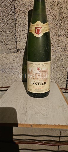 Alsace Panzer 2008