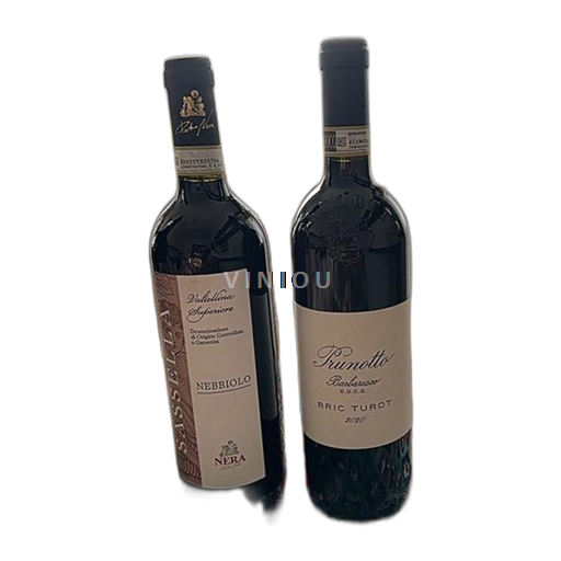 Piemont Barbaresco Prunotto Bric Turot 2020