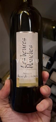 Languedoc Not Specified Mas des Armes Les Heures Blanches 2023