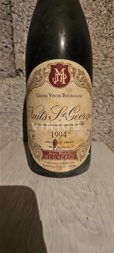Burgundy Nuits-Saint-Georges Maison Moillard 1994