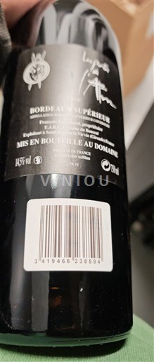 Bordeaux Bordeaux Supérieur François dubernard Les portes de l'am 2016