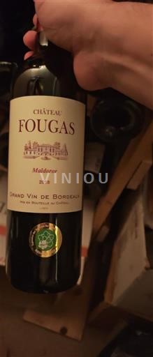 Bordeaux Côtes de Bourg Fougas Maldoror 2018