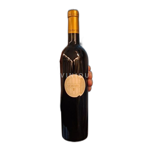 Tây Nam Cahors Château Pineraie Le Musée 2022