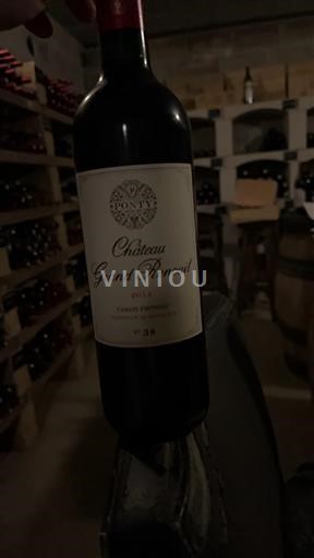 Bordeaux Canon-Fronsac Château Grand Renouil 2015