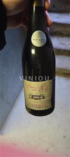 Beaujolais Juliénas Château La Pierre 2018
