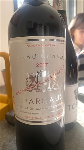 Bordeaux Margaux Château Charmail 2017
